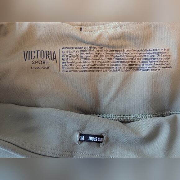 NWOT Victoria's Secret Sport Green Knockout Mesh Sheer Stripes Leggings, Sz S - Picture 7 of 7